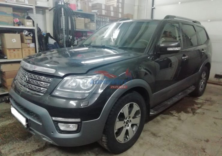 Установлен предпусковой подогреватель Webasto Thermo Top Evo Start на Kia Mohave